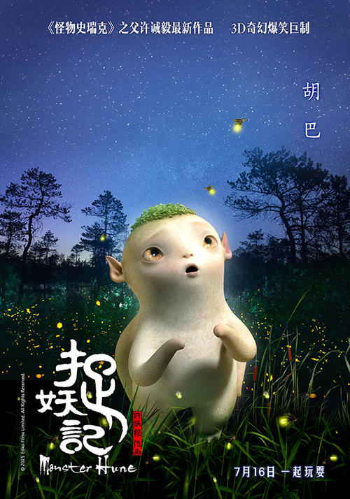 公证书验证真伪